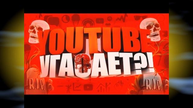 SHIMOROSHOW-Апйах идар теариму бутю