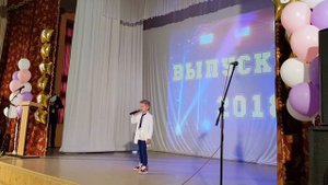 Для всех выпускников - "ВПЕРЁД , РОССИЯ!" Добрыня Кириенко