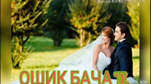 БЕХТАРИН-КЛИПИ-АРУСИ🤵👰🤵👰😍😍