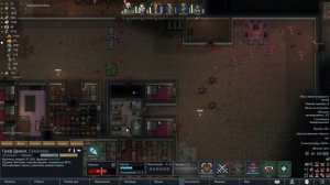 Последний выпад в RimWorld Часть 50