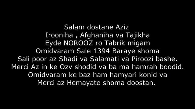 Top 10 Persian Music Shad Norooz 1394 смотреть онлайн