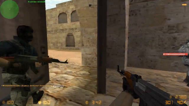 КАК ПОПАСТЬ В Na`Vi ? (Интервью с игроком) смотреть онлайн