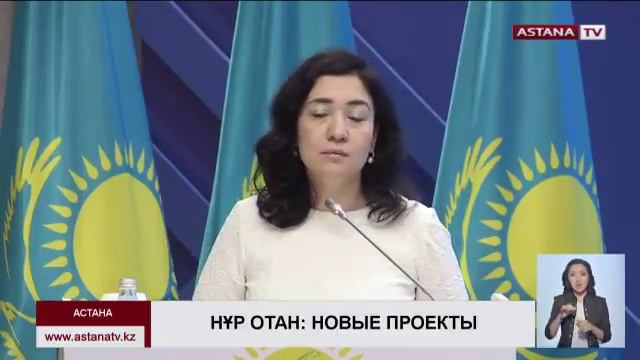 В 1 тыс IT-классов ежегодно планируется обучать по 150 тысяч детей, - М. Ашимбаев смотреть онлайн