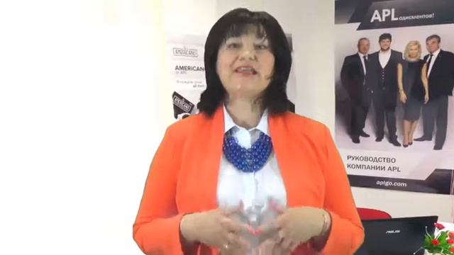 APLGO Бизнес в компании APL Татьяна Проценко смотреть онлайн