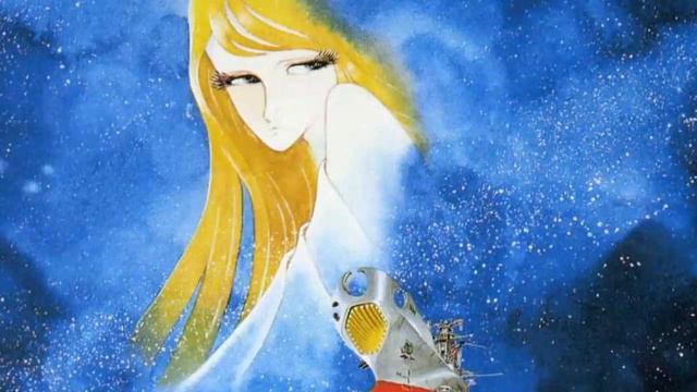 松本零士先生へ　宇宙戦艦ヤマト　歌　リウソーマ