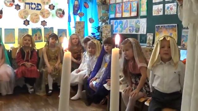 Песах в детской группе "Алеф Бет Гимел" смотреть онлайн