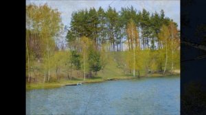 Осень, она не спросит