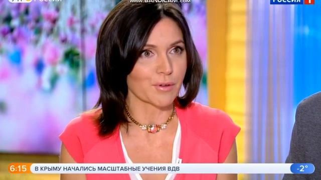 Анастасия Чернобровина от 28 03 2019 г крупным планом смотреть онлайн