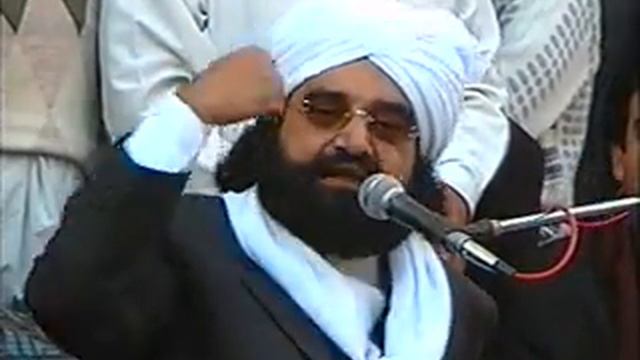 Pir Syed Naseer Uddin Naseer "Jamal-e-Muhammad(SAW)" смотреть онлайн