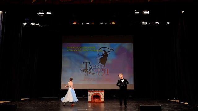 Танец "Зимний сон" смотреть онлайн