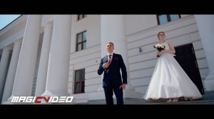 N&N Wedding Clip