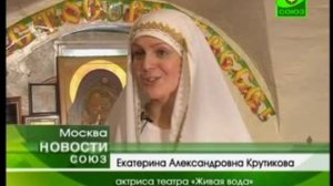 20.05.2011 Спектакль «Пасха Красная» московского православного театра Живая вода не сходит со сцены