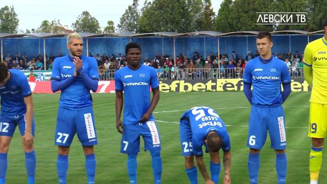 Александър Александров изведе ЛЕВСКИ с капитанската лента в Каварна смотреть онлайн