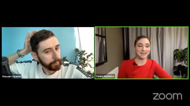Это блокирует твой денежный поток! Скрытые причины тормозящие денежный рост