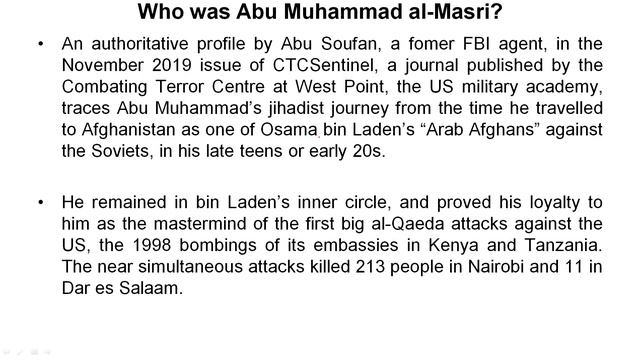 Al-Qaeda leader Abu Mohammed al Masri killed in US Israel joint operation in Tehran #UPSC #IAS смотреть онлайн