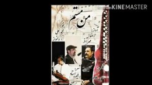 balochi Benjo By Mohammadali Delnavaz / Poet : Rahim Rasoli / Singer ; Reza Mehrazar