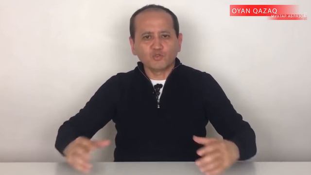 Срочно! В АКОРДЕ ПАНИКА смотреть онлайн