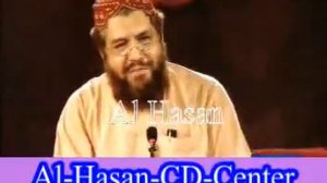 Mushaira Syed Salman Gilani.flv