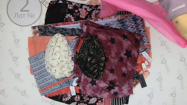 S.Oliver Scarves 2, Цена за ед.: 3.33 евро ,сток одежда оптом смотреть онлайн