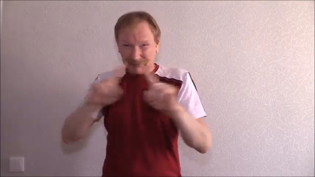 Сурдокласс смотреть онлайн