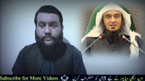 Da komi zanah Sara laas melawaly shi | Sheikh abu hassan Ishaq swati | Ali khan reacts | education