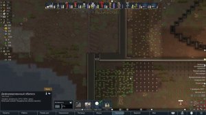 Власть огня в RimWorld Часть 44