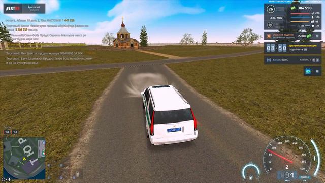 rutube.ru