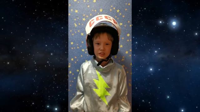 Юрий Гагарин читает Саша Макашов смотреть онлайн