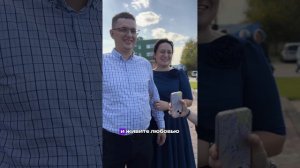 Поздравления гостей для Сергея и Екатерины