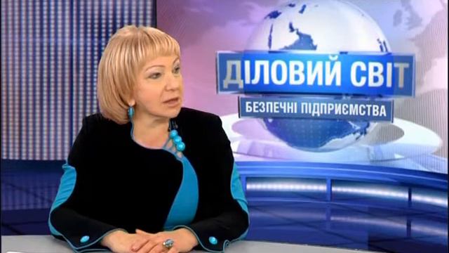 Діловий Світ 30 01 2014 1800