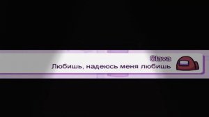 Песня снова я напиваюсь