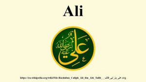 Ali