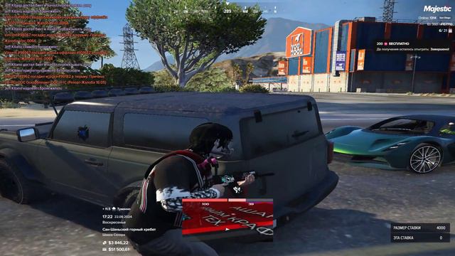 #157710 на #164915 17:22 22.09.2024