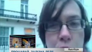 Маргарет Тетчер померла: пряме включення з-під її будинку в Лондоні