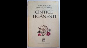 Mihaela Gînju, compoziție "Terente și Titina" pe versurile lui Miron Radu Paraschivescu.