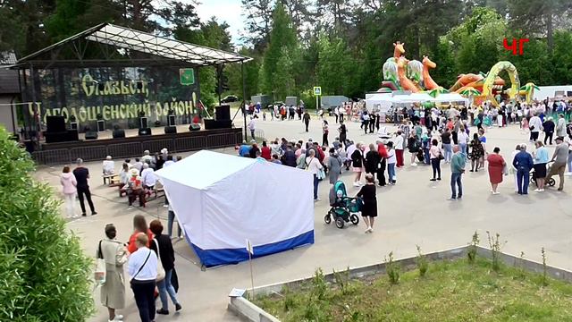 Праздник 100-летия п. Сазоново Любимый сердцу уголок. смотреть онлайн