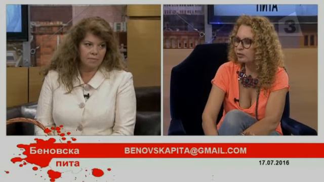 "Беновска пита": Разговор с Илияна Йотова, Кр. Каракачанов и Емил Радев смотреть онлайн