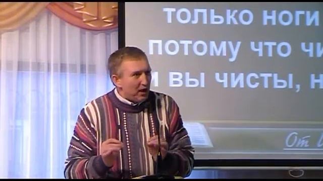 проповедь смотреть онлайн