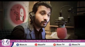 Ahsan Syed I Motivational Talk I Aurat March and Reality I #dhamaalfm94 I BizonTV