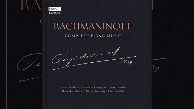 Liebesleid смотреть онлайн