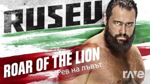 Roar of the Sher - Jinder Mahal & Rusev Mashup