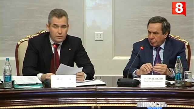 Новосибирск.НОВОСТЬ ДНЯ.Астахов.Совещание-18.01.2016 смотреть онлайн