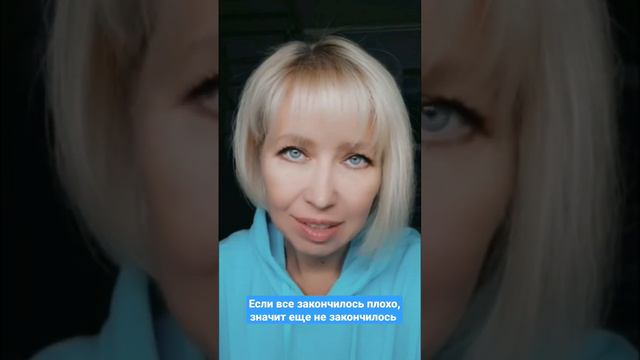 #рекомендации #психология #энергия #квантовыйпсихолог #просветлениеподключ