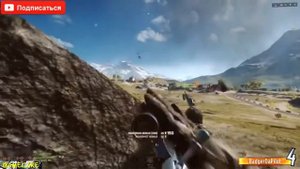 Battlefield 4 Эпичные моменты #4