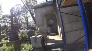 Стародонское Салтычиха