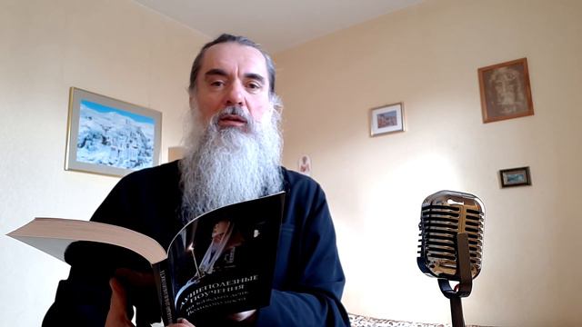 Книжные Новинки ч.3 Ошибочка Вышла!