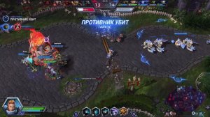 Heroes of the Storm. Рейтинговый матч. HOTS Джоанна (рейтинг 10)