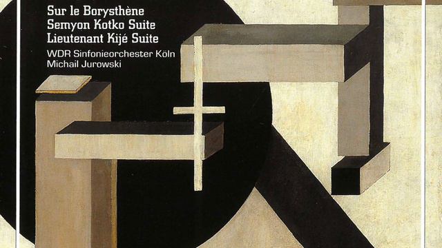 Semyon Kotko Suite, Op. 81bis: VII. Funeral. Andante смотреть онлайн