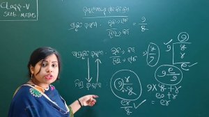 Bhagna Sankhyara Sana Bada Krama Class 5 Math Chapter 15 | LRNR Classes