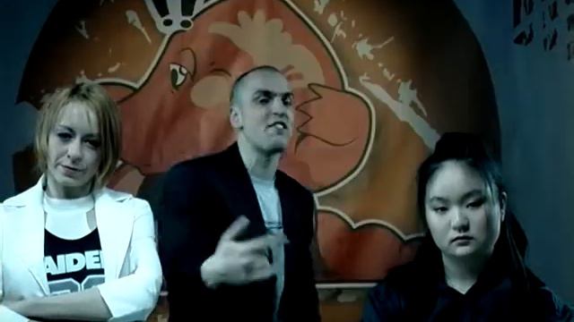 ПКС - Наш производ (видео, 2005.) смотреть онлайн